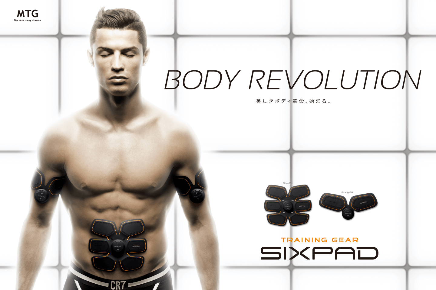 Get a six pack like Cristiano Ronaldo: SIXPAD Abs Belt promises