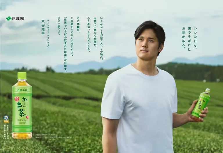 ITOEN × Shohei Ohtani