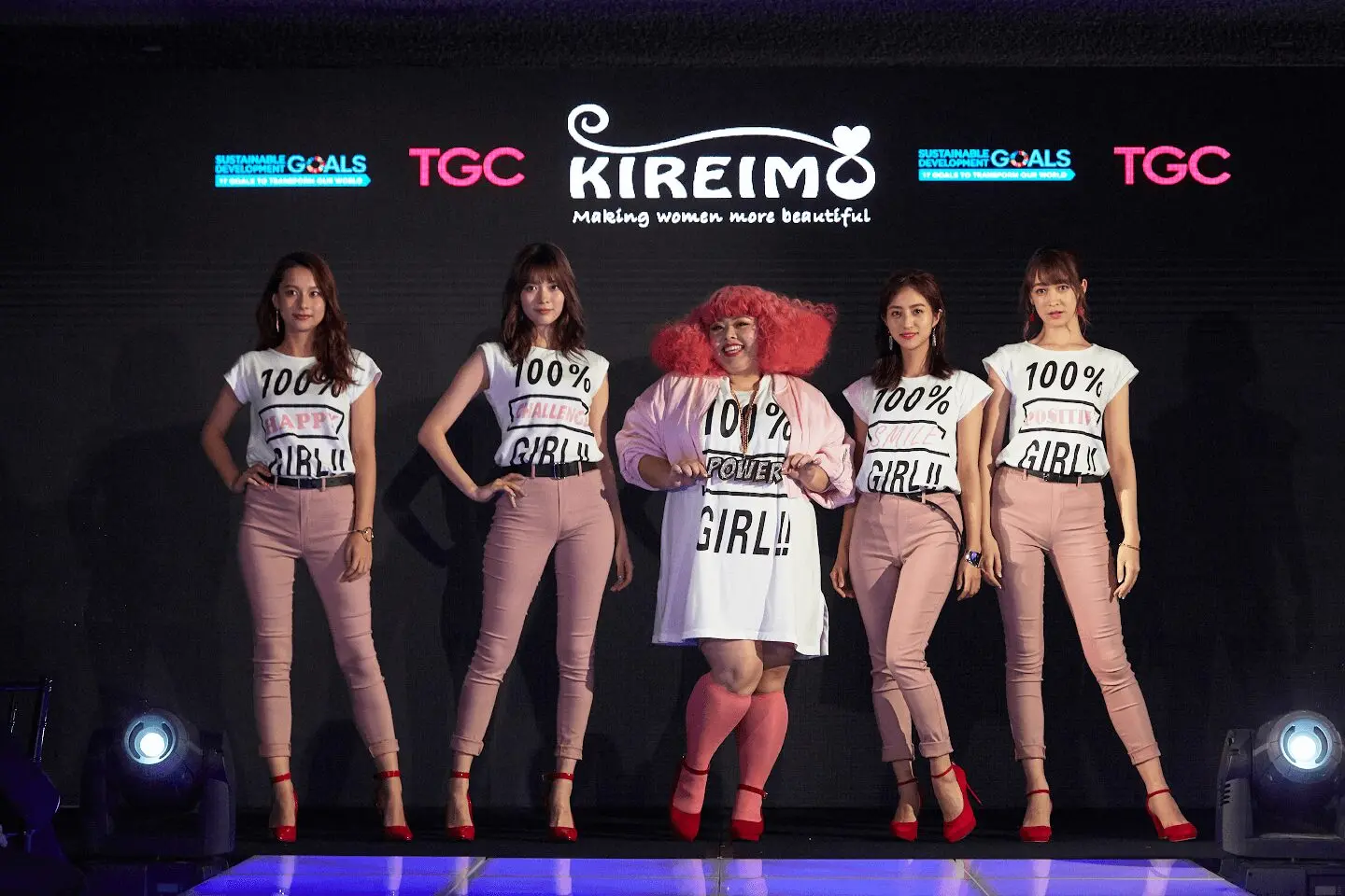 TGC Fashion Ceremony at 国連DDR