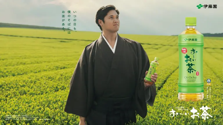 A new custom of sending tea to your loved ones: “Green Tea for Family”