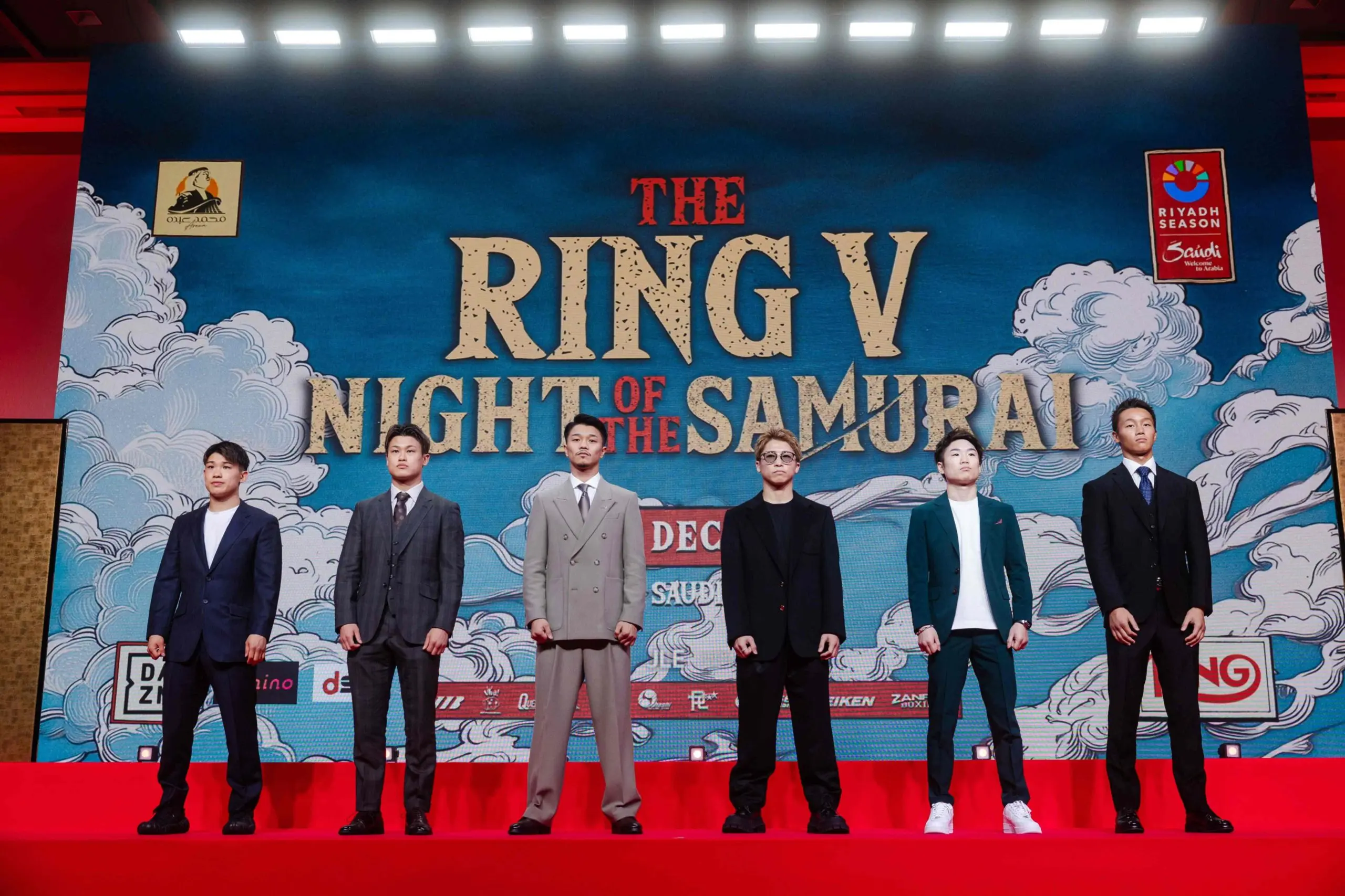 Riyadh Season ‘The Ring V: Night of the Samurai’ to be held! Boxing elite including Naoya Inoue take the stage at event announcement press conference!