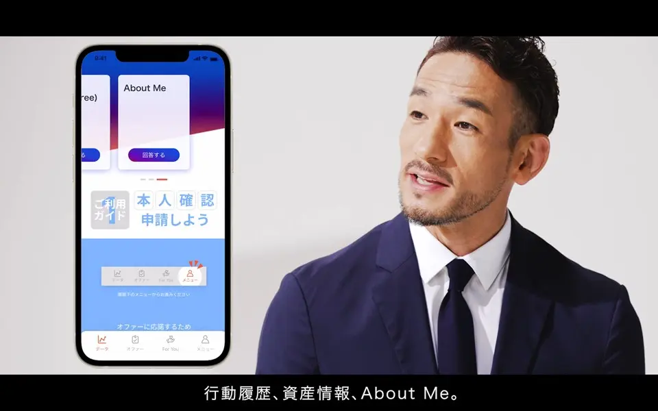 Dprime × Hidetoshi Nakata