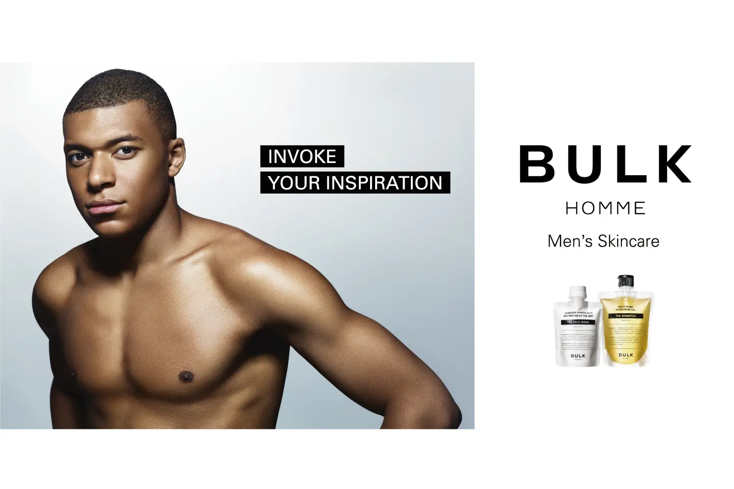 BULK HOMME