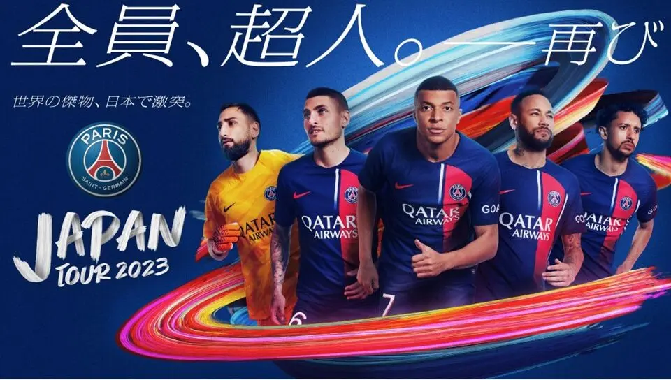JAPAN TOUR 2023