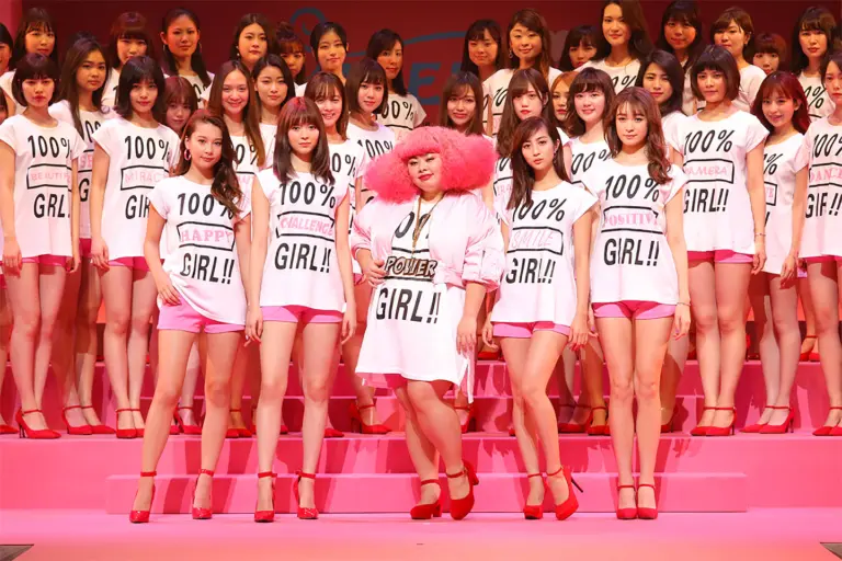KIREIMO 100% GIRLS!!