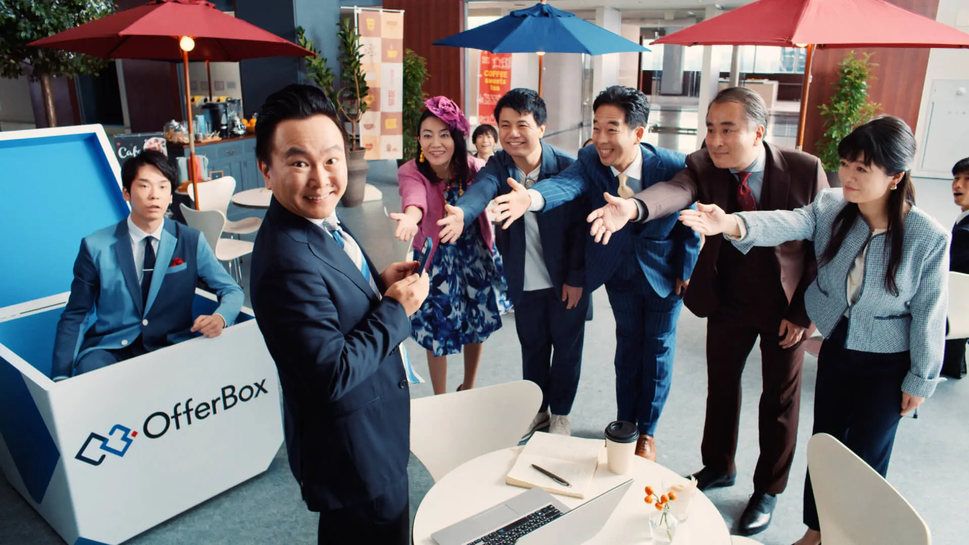 OfferBox WEB CM