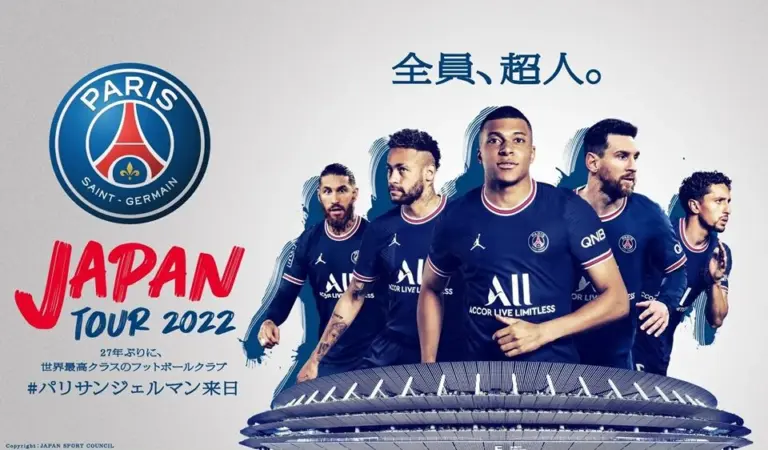 Paris Saint -Germain JAPAN TOUR 2022