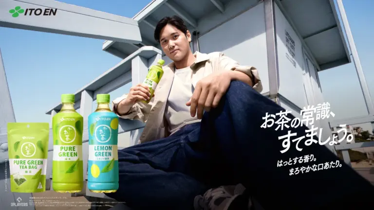A new series has been launched under the theme of “Let’s forget the common sense of tea.”