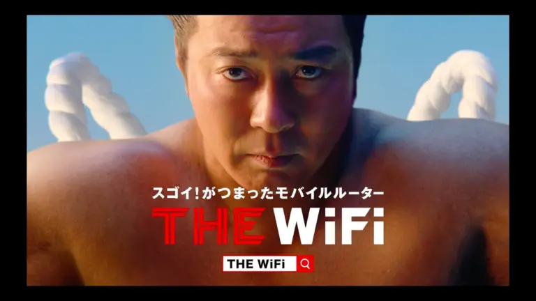 THE WiFi× KOJI KATO