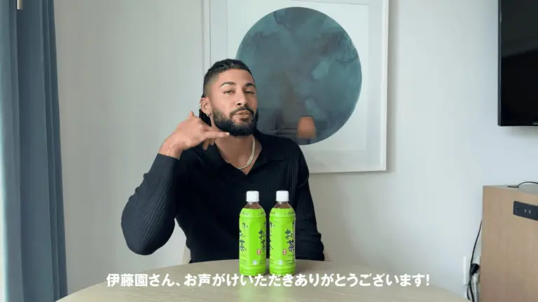 タティスJr.選手とのコラボレーションが実現！「伊藤園 お〜いお茶 おいしい」とコメントする動画を公開