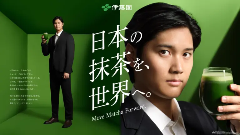 「日本の抹茶を、世界へ。Move Matcha Forward.」新ビジュアル&抹茶を嗜む映像を公開