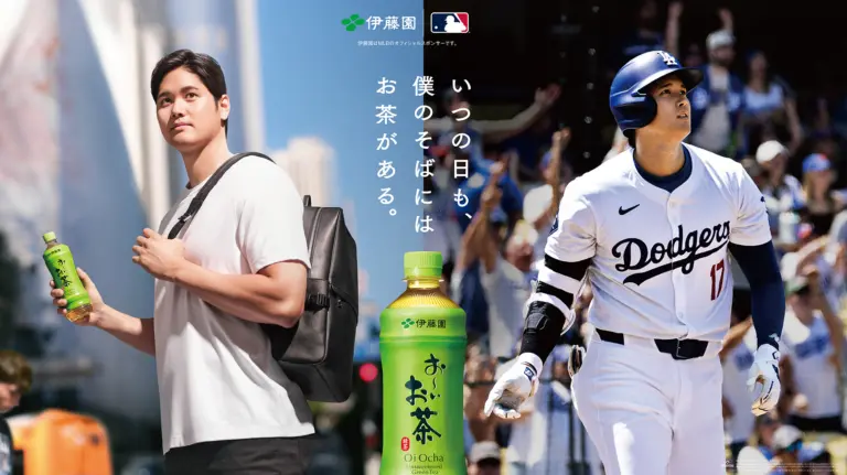 新TV-CM「いつの日も、僕のそばには お茶がある。」篇を公開