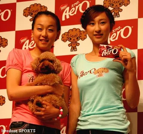 浅田真央選手を起用した「ネスレ エアロ」イメージキャラクタープロジェクト