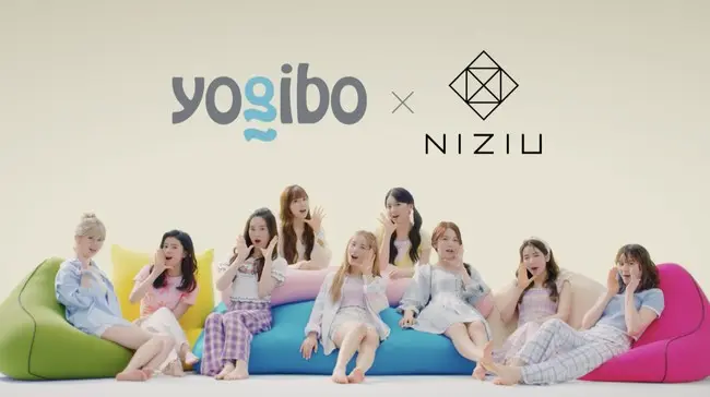 NiziUを起用したYogibo TVCM「わたしが、ゆるんでいく」
